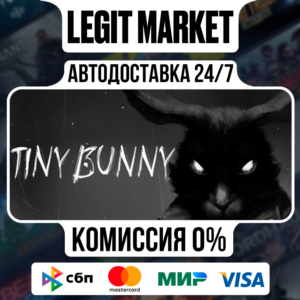 Tiny Bunny (Зайчик) / Steam AUTO / РУ+МИР
