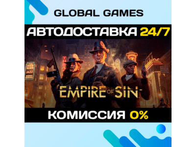 Empire of Sin🔑Steam Key RU+CIS