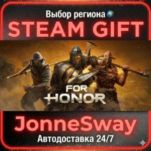 For Honor - Standard Edition RU/KZ/UA/TR/AR/CN