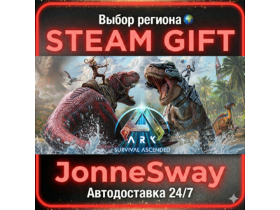 ARK: Survival Ascended RU/KZ/UA/BY/TR/AR/CN