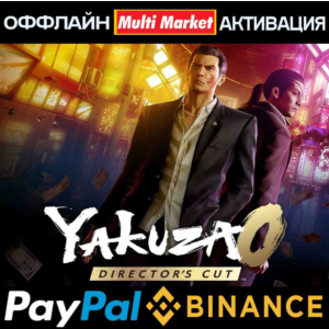 Yakuza 0 Director&acute; s Cut+Yakuza 0,1,2,3,4,5,6🅿️ PAYPAL