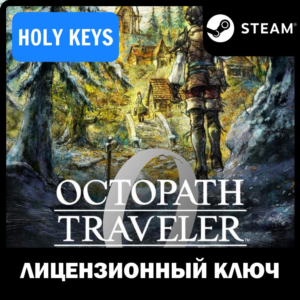 OCTOPATH TRAVELER 0 / Deluxe STEAM KEY Global+RU