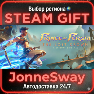 Prince of Persia The Lost Crown RU/KZ/UA/TR/AR/CN