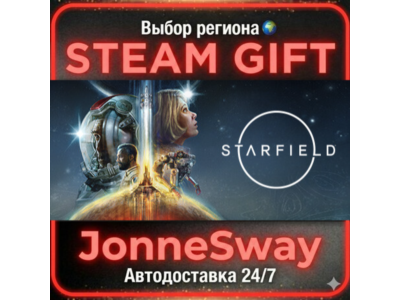 Starfield РУ/КЗ/УК/РБ/ТР/АР/КНР