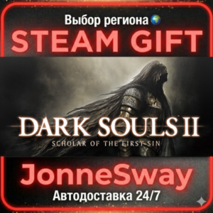 DARK SOULS 2: Scholar of the First Sin RU/KZ/UA/BY/TR
