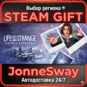 Life is Strange: Double Exposure КЗ/УК/РБ/ТР/АР/КНР