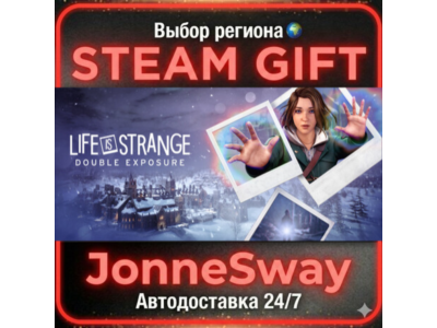 Life is Strange: Double Exposure КЗ/УК/РБ/ТР/АР/КНР