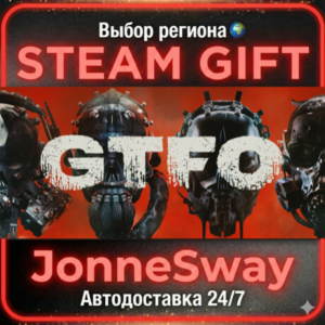 GTFO RU/KZ/UA/BY/TR/AR/CN
