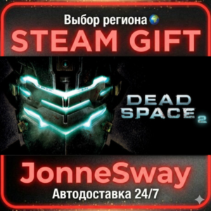 Dead Space 2 РУ/КЗ/УК/РБ/ТР/АР/КНР