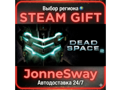 Dead Space 2 РУ/КЗ/УК/РБ/ТР/АР/КНР