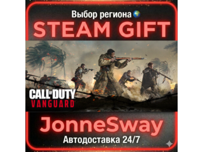 Call of Duty: Vanguard - Standard Ed. RU/KZ/UA/BY/TR/AR/CN