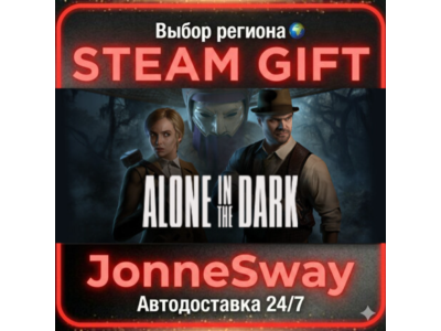 Alone in the Dark РУ/КЗ/УК/РБ/ТР/АР/КНР