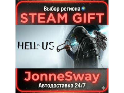 Hell is Us РУ/КЗ/УК/РБ/ТР/АР/КНР