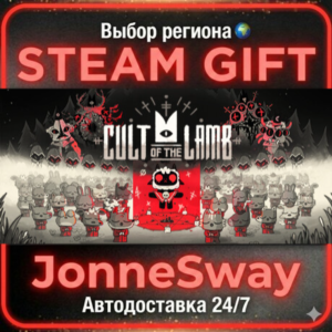 Cult of the Lamb РУ/КЗ/УК/РБ/ТР/АР/КНР