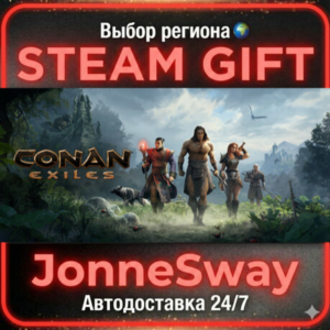 Conan Exiles - Standard Edition РУ/КЗ/УК/РБ/ТР/АР/КНР