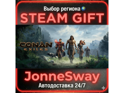 Conan Exiles - Standard Edition РУ/КЗ/УК/РБ/ТР/АР/КНР