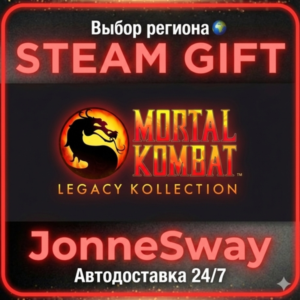 Mortal Kombat: Legacy Kollection KZ/TR/AR/CN