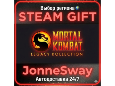Mortal Kombat: Legacy Kollection KZ/TR/AR/CN