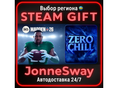 EA SPORTS™ Madden NFL 26 РУ/КЗ/УК/РБ/ТР/АР/КНР