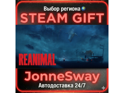 REANIMAL RU/KZ/UA/BY/TR/AR/CN