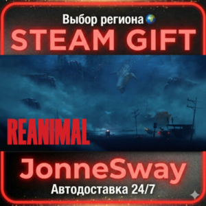 REANIMAL Digital Deluxe Edition РУ/КЗ/УК/РБ/ТР/АР/КНР