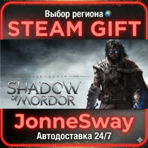 Middle-earth: Shadow of Mordor Game of the Year Edition РУ/КЗ/УК/РБ/ТР/АР/КНР