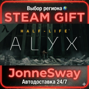 Half-Life: Alyx RU/KZ/UA/BY/TR/AR/CN