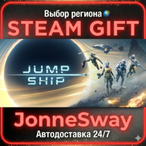 Jump Space RU/KZ/UA/BY/TR/AR/CN