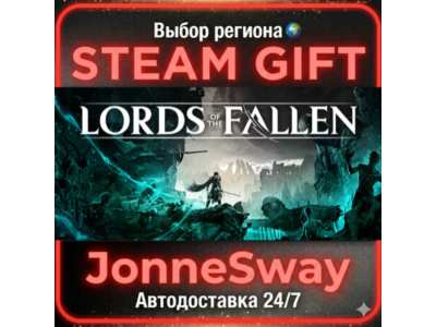 Lords of the Fallen РУ/КЗ/УК/ТР/АР/КНР