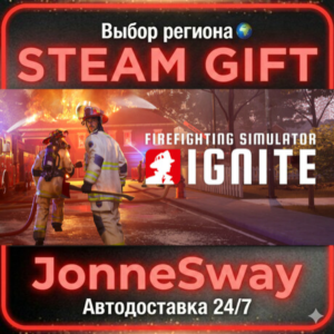 Firefighting Simulator: Ignite РУ/КЗ/УК/РБ/ТР/АР/КНР