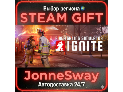 Firefighting Simulator: Ignite RU/KZ/UA/BY/TR/AR/CN