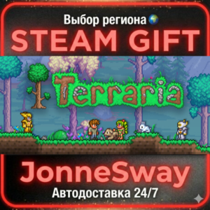 Terraria РУ/КЗ/УК/РБ/ТР/АР/КНР