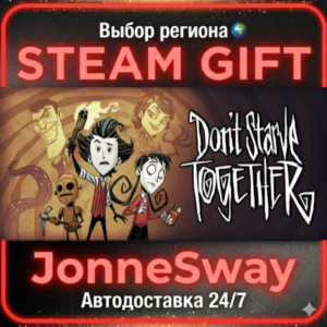 Don't Starve Together RU/KZ/UA/BY/TR/AR/CN
