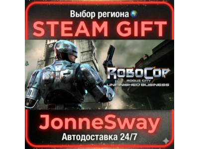 RoboCop: Rogue City Unfinished Business RU/KZ/UA/BY/TR