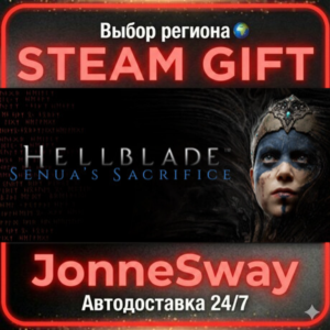 Hellblade: Senua's Sacrifice КЗ/УК/РБ/ТР/АР/КНР