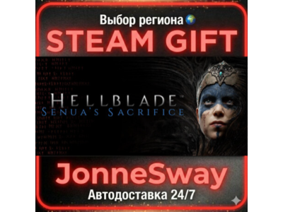 Hellblade: Senua's Sacrifice KZ/UA/BY/TR/AR/CN