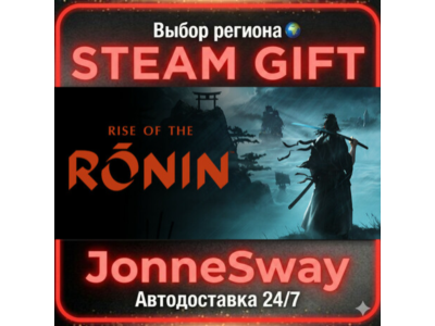 Rise of the Ronin РУ/КЗ/УК/РБ/ТР/АР/КНР