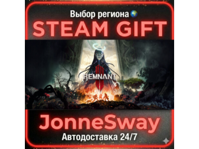 Remnant II® - Standard Edition RU/KZ/UA/TR/AR/CN
