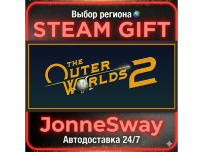 The Outer Worlds 2 KZ/UA/TR/AR/CN