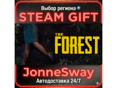 The Forest РУ/КЗ/УК/РБ/ТР/АР/КНР