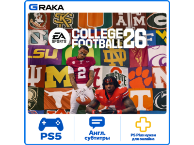 🎮EA SPORTS™ College Football 26  PS5 Аренда 5 дней ⚡
