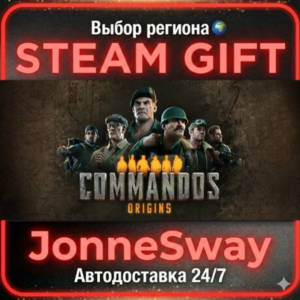 Commandos: Origins RU/KZ/UA/BY/TR/AR/CN