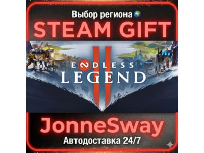 ENDLESS™ Legend 2 RU/KZ/UA/BY/TR/AR/CN
