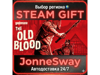 Wolfenstein: The Old Blood РУ/КЗ/УК/РБ/ТР/АР/КНР