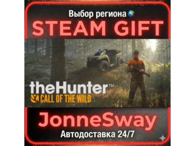 theHunter: Call of the Wild™ РУ/КЗ/УК/РБ/ТР/АР/КНР
