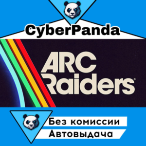 Arc Raiders - Deluxe Edition STEAM GIFT (auto)