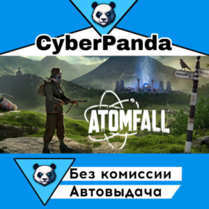 Atomfall Deluxe Edition STEAM GIFT AUTO DELIVERY