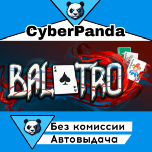 Balatro STEAM GIFT  АВТОДОСТАВКА