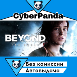 Beyond: Two Souls STEAM GIFT AUTO DELIVERY