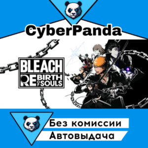 BLEACH Rebirth of Souls Ultimate Edition STEAM GIFT AUT